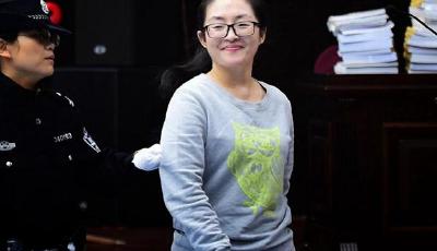 合肥80后房地產(chǎn)女老總 涉嫌詐騙4.1億含笑受審