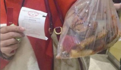 江蘇游客新疆吃自助餐剩1200克 交2400元罰款引爭議