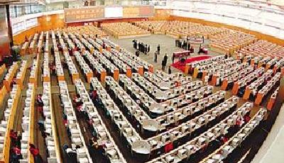 一周財經：最低工資平均增幅13%錢存哪家銀行最劃算