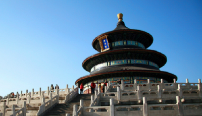 北京上榜最具幸福感城市 住房交通天氣未進前五