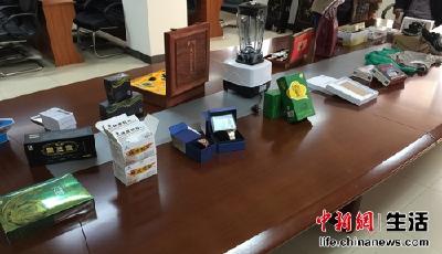 中消協(xié)發(fā)布電視購物評(píng)測(cè)報(bào)告 買保健食品騷擾不斷