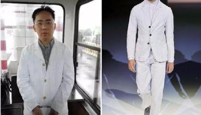 徐翔穿的是阿瑪尼不是白大褂 穿好西裝就這么難