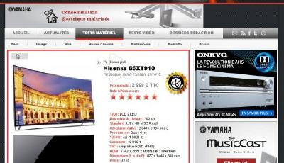 海信ULED獲法媒權威評測機構6星至高評價