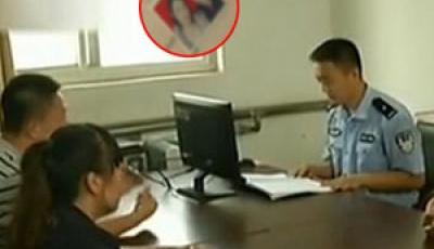 親姐弟為騙取拆遷款領(lǐng)證結(jié)婚 因長相被民警拆穿