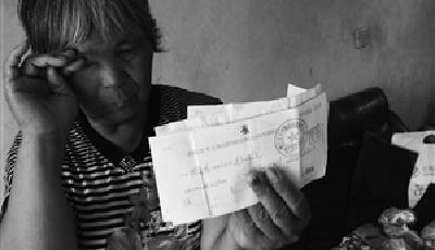 浙江再曝非法集資：涉數(shù)十億元 有人血本無歸