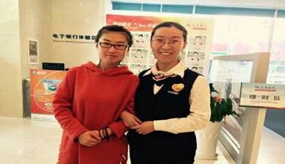 交通銀行青島分行成功攔截電信詐騙 為客戶挽回巨額損失