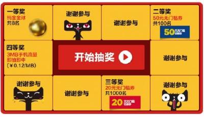 雙十一晚會怎么過？喝著青啤唱著歌！