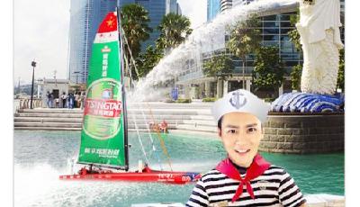 青島啤酒帶你掌上暢游海上絲綢路