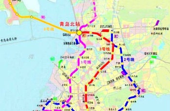 地鐵M8號線長60km 直通青島新機場止于五四廣場