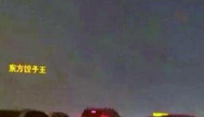 東三省重污染恐持續到周末 環保部要求減排限行