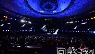 一天逛遍全球：WE大會透視未來科技發(fā)展三大趨勢