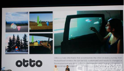 企鵝“預(yù)言帝”：往屆WE大會精彩回顧