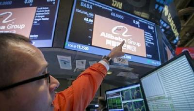 美股11日三大指數(shù)低收 阿里巴巴股價(jià)下跌近2%