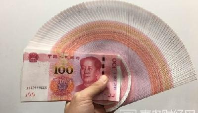 “土豪金版”100元亮相青島 市民今起可兌換