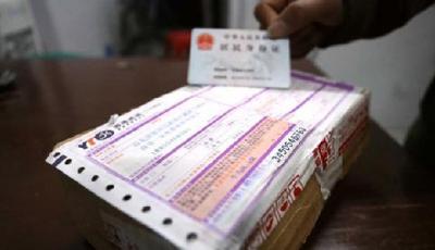 “狂歡”后記：物流打響七億包裹戰(zhàn)