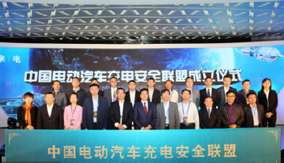 電池已過質保期，新能源汽車能否安全運行？