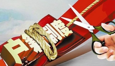 戶籍制度改革加快 中長期利好房地產等消費板塊