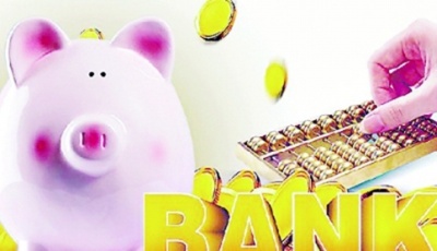 房貸利率創(chuàng)五年以來新低 重點城市仍成交暢旺