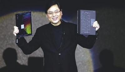 楊元慶：做好準備 迎接春天