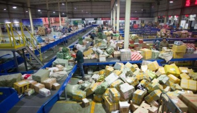 國務院擬規(guī)定：快遞員拋扔踩踏快遞最高罰款5萬元