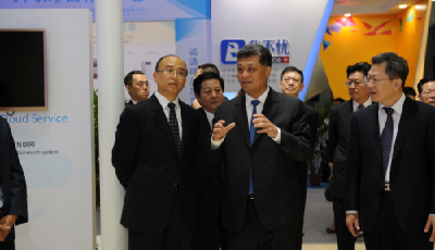 騰訊攜“互聯網＋”亮相第十七屆高交會