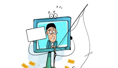 雙11詐騙報告：人均損失1.2萬 男性更易受騙