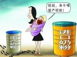 12批次奶粉不合格其中9款為羊奶粉