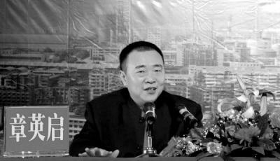 宜賓首富遭綁架案：被脅迫殺人如何定性引關注