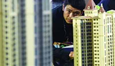 年末新盤入市不停歇 "負(fù)利率"時(shí)代成買房好時(shí)機(jī)