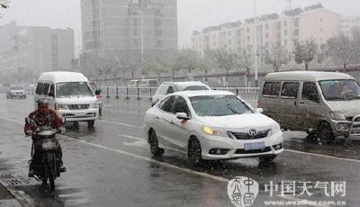 周末東北華北有暴雪 寒潮來襲降溫10～14℃