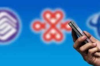 流量不清零 運(yùn)營(yíng)商收入增速回落