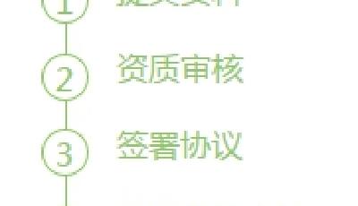 微信支付將向境外商戶全面開放