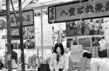 臺(tái)灣追蹤：下架食品都去哪了？