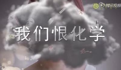 北大教授質疑化妝品廣告反科學 狀告央視8套