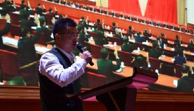 青島市濰坊商會總裁思維風暴暨9·19善款發放圓滿舉行