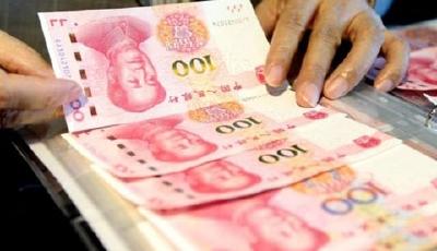 一周財經：國企高管薪酬改革明年完成父母贈子女房產免稅