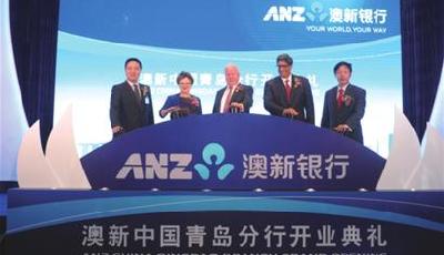 市南區：資本市場擴容 引進8家財富金融機構