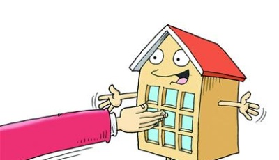 青島市積分落戶排名公布 申報(bào)成功率達(dá)到98.98%