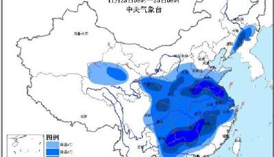 中央氣象臺發布寒潮藍色預警 局地降溫超12度
