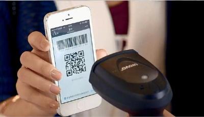 微信支付放大招 用戶跨境購物支持9國幣種交易