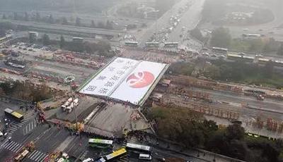 北京三元橋43小時完成改造 視頻震驚網(wǎng)友