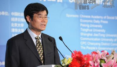 中國傳媒大學(xué)正副校長違紀被免職 書記受處分