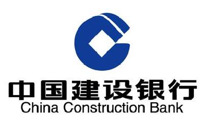 建行喊你辦魯通“龍卡”高速公路上暢行無阻
