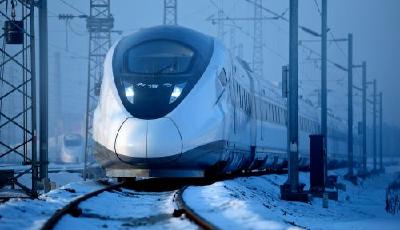 中車四方CRH2G高寒動車組摘得中國設計紅星獎