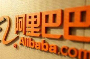 “雙11”被指賣假貨阿里巴巴起訴兩公號