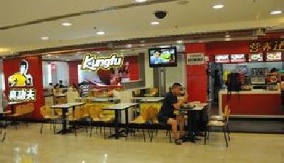 真功夫估值縮水一半 蔡達標股權底價2.17億拍賣