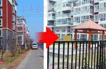 萬安三路20號(hào)改造全部完工 小區(qū)環(huán)境煥然一新