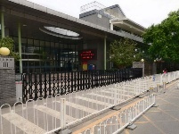 學(xué)區(qū)房一坑難求 到底買多貴的房 才能進(jìn)名校 