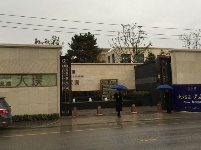 學(xué)區(qū)房一坑難求 到底買多貴的房 才能進(jìn)名校 