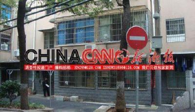 長沙95歲抗戰老兵跳樓自殺 畢業于黃埔軍校(圖)